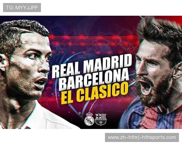 西甲联赛的国内转播平台与观看方式介绍