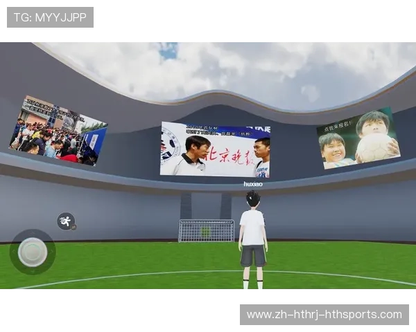 足球元宇宙入口：西甲联赛2360391Z空间的沉浸式场景革命