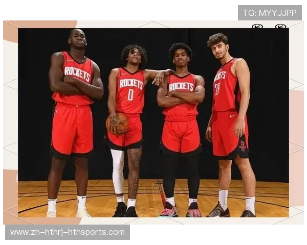 火箭队历年选秀表现及培养体系探究