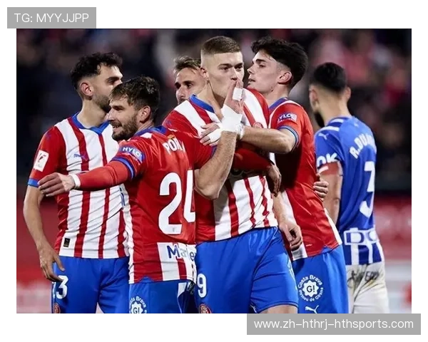 西甲赛程结果汇总：从揭幕战到收官战全战绩